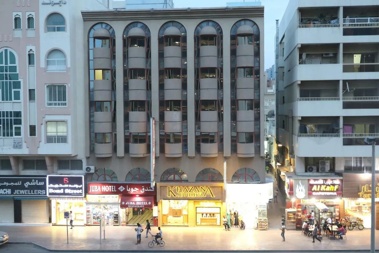 Juba Hotel Ντουμπάι